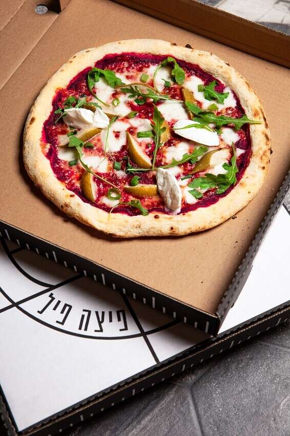 הפיצה המנצחת: פיצה אגס // צילום: יחצ